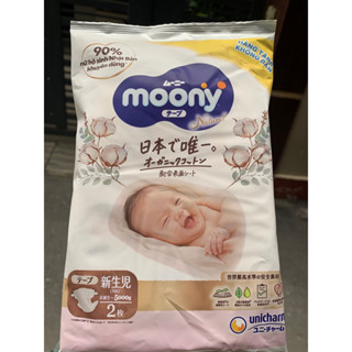 Tã dán sơ sinh 3-5kg Moony 50-100c