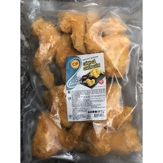 CÁNH GÀ CP CHIÊN GIÒN (giao siêu tốc HCM)