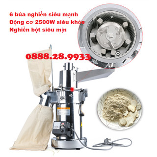 Máy nghiền tam thất, dược liệu liên tục dạng búa đập DF-20 6 búa đập cực mạnh, nghiền mịn nguyên liệu