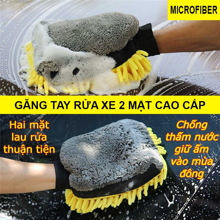 Khăn Lau Ô Tô Chuyên Dụng Găng Tay San Hô Chuyên Dụng Cho Ô Tô, Làm Sạch Mọi Bề Mặt Trên Xe
