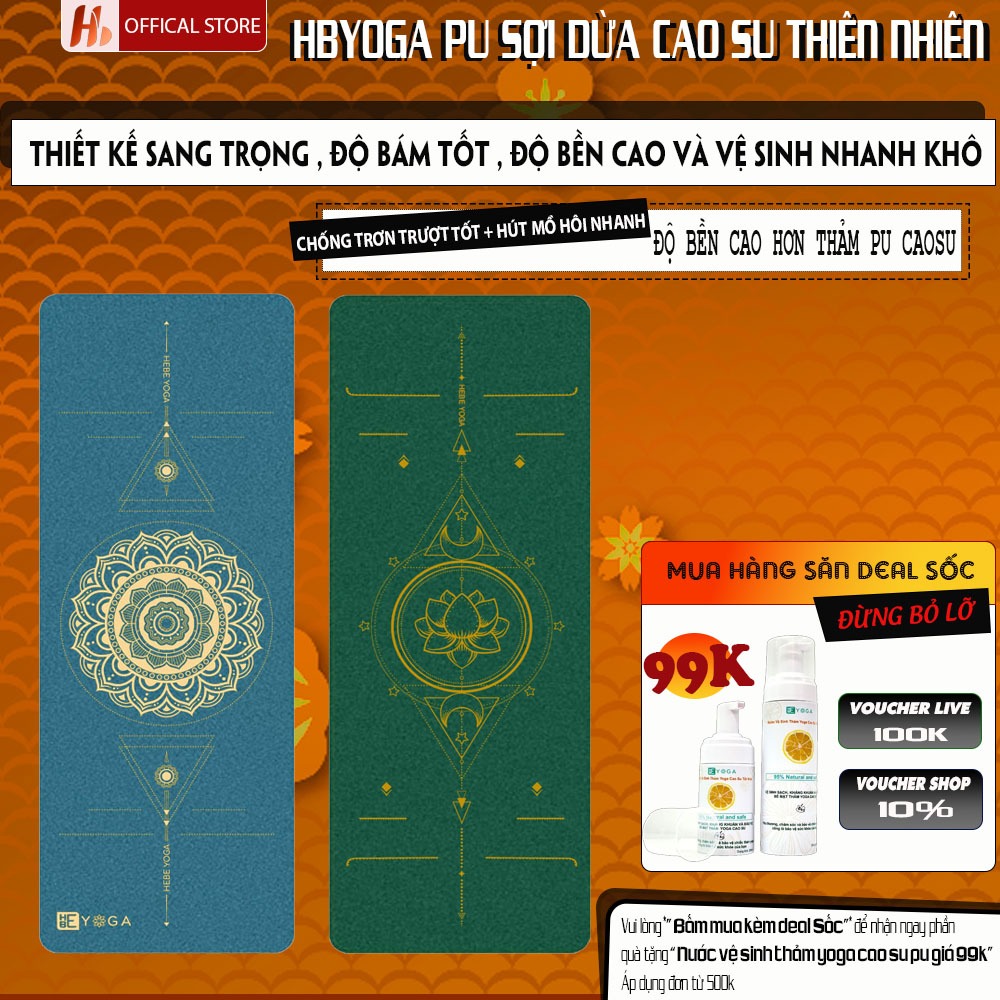 THẢM TẬP YOGA ĐỊNH TUYẾN HEBEYOGA XƠ DỪA PU CAO SU HOA VĂN MOON STAR 5MM KÈM TÚI