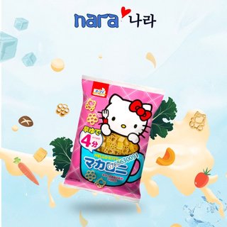 Mì Nui Hello Kitty 120g Nhật Bản dinh dưỡng cho bé từ 9 tháng tuổi - Hàng nhật nội địa