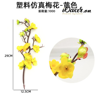 Cành mai nhựa - phụ kiện trang trí bánh kem ngày tết