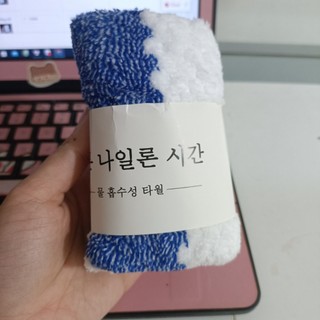 Khăn Mặt KẺ Gạo Hàn Quốc 50x30cm