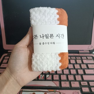 Khăn Mặt KẺ Gạo Hàn Quốc 50x30cm
