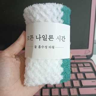Khăn Mặt KẺ Gạo Hàn Quốc 50x30cm