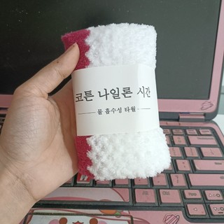 Khăn Mặt KẺ Gạo Hàn Quốc 50x30cm