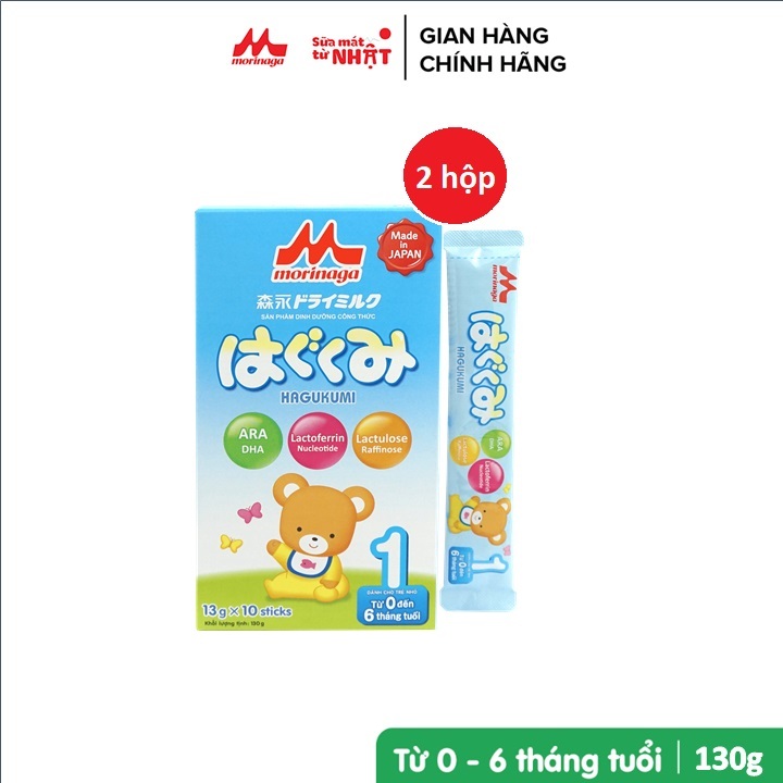 Combo 2 hộp Sữa Morinaga Số 1 Hagukumi Nhật Bản 130g cho bé từ 0 - 6 tháng