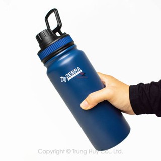 Bình giữ nhiệt Zebra Active 600ml - 112808 có khay chặn đá - Thái Lan