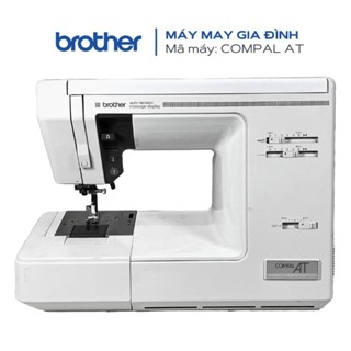 MÁY MAY KHÂU GIA ĐÌNH  BROTHER TENDY