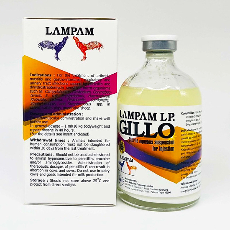GILLO LAMPAM 100ml chuyên phòng và trị bệnh cho gà lớn và gà con.