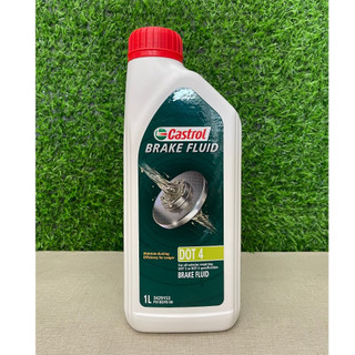 Dầu phanh - dầu thắng xe ô tô Castrol Brake Fluid DOT4