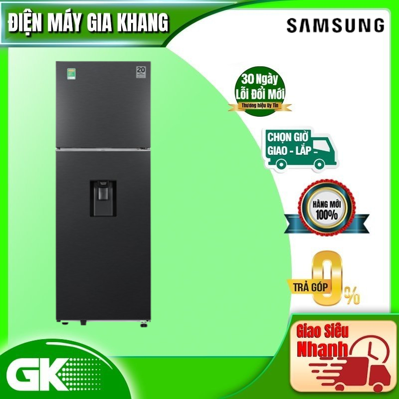 RT35CG5544B1SV --- MIỄN PHÍ CÔNG LẮP ĐẶT --- Tủ Lạnh Samsung Inverter 345 Lít RT35CG5544B1SV