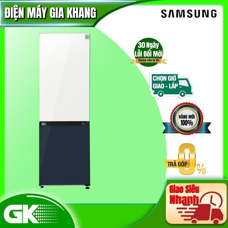 RB33T307029/SV - MIỄN PHÍ CÔNG LẮP ĐẶT- Tủ lạnh Samsung Inverter 339 lít RB33T307029/SV Mới 2021