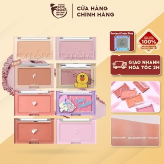 [NEW] [MUTERAL NUDE] Má Hồng Dạng Phấn Romand Better Than Cheek 3.8g