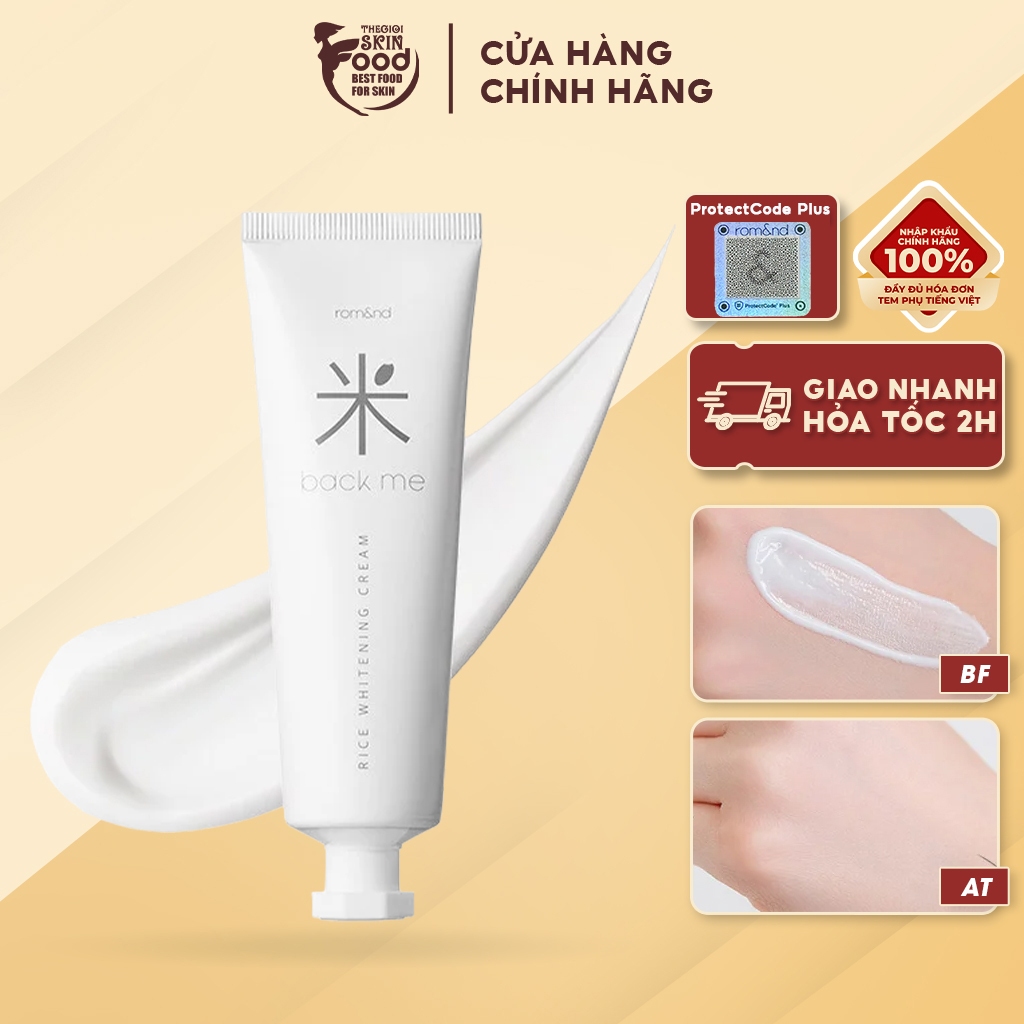 Kem Gạo Dưỡng Trắng Da Romand Back Me Rice Whitening Cream 50ml