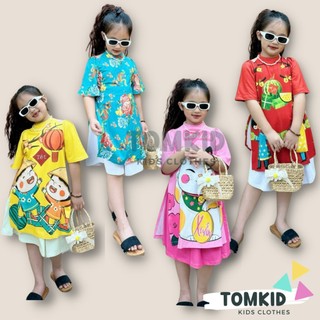 Đồ bộ cho bé gái, áo dài cho bé gái thun lạnh chính phẩm loại 1 10-45kg Tomkids