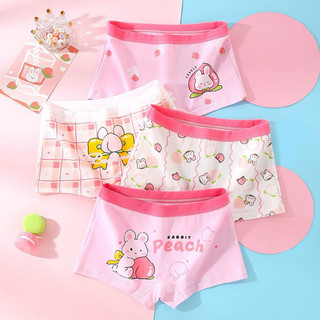 Set 4c quần chip đùi cotton qc hàng chuẩn xịn cho bé gái 13-25ký