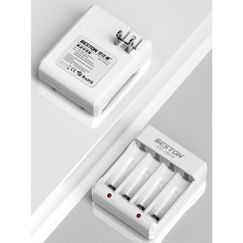 Bộ Pin Sạc AA AAA Beston C7001 Dùng Cho Micro Karaoke, Loa, Đồng Hồ, Chuột, Remote