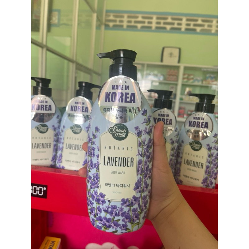 Sữa tắm korea shower mate botanic lavender body wash 600g 500ml