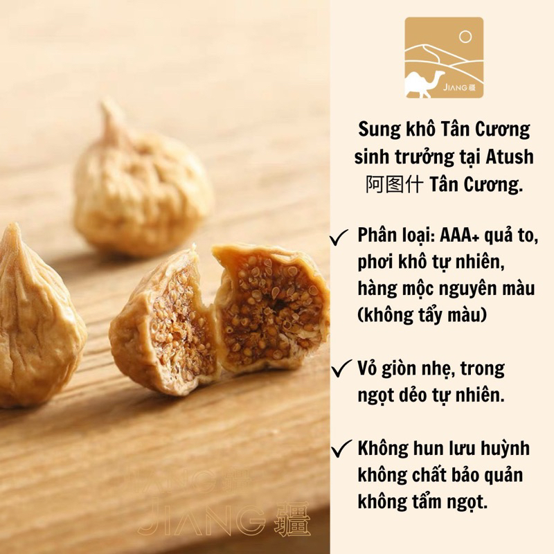 Quả sung khô Tân Cương Thượng Hạng  Jiang