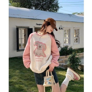 Áo nữ, áo nỉ sweater hình dog xám phối tay hồng siêu xinh