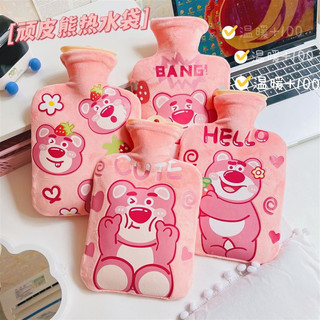 𝐓𝐮́𝐢 𝐜𝐡𝐮̛𝐨̛̀𝐦 𝐧𝐨́𝐧𝐠 𝐥𝐚̣𝐧𝐡  𝐠𝐚̂́𝐮 𝐝𝐚̂𝐮 𝐥𝐨̂𝐧𝐠 𝐦𝐢̣𝐧 𝐧𝐡𝐮𝐧𝐠 𝐦𝐞̂̀𝐦 𝐠𝐢𝐚̉𝐦 đ𝐚𝐮 𝐛𝐮̣𝐧𝐠 𝐤𝐢𝐧𝐡