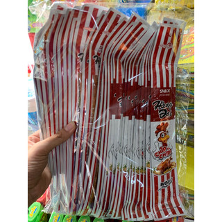 Snack vị gà quay hằng đại thơm ngon, đồ ăn vặt cổng trường