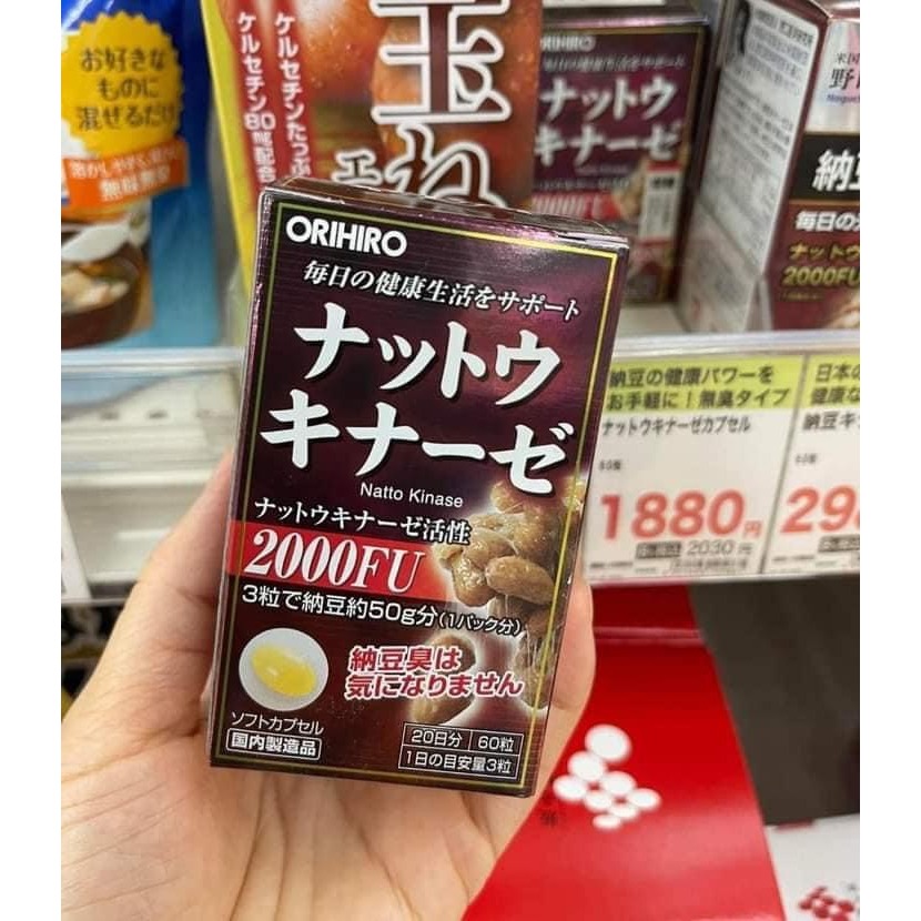 Viên Uống Hỗ Trợ Tai Biến Đột Quỵ Nattokinase 2000 Orihiro 60 viên