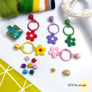 Móc khoá hoa tròn kèm chuông màu sắc làm đồ handmade/ diy handmade