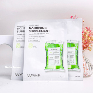 MẶT NẠ GIẤY WONJIN Medi Enegy Infusion - Màu xanh lá cây