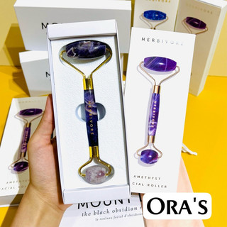 Thanh lăn mặt Herbivore De-Puffing Face Roller