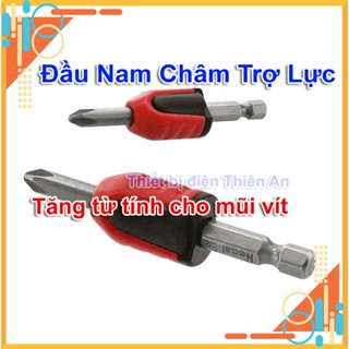 Đầu Nam Châm Trợ Lực Gắn Mũi Vít Tăng Từ Tính Đầu nam châm trợ lực từ tính mạnh mẽ gắn mũi vít tăng từ tính