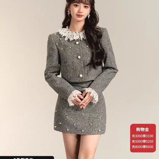 Set váy màu xám tay dài mix chân váy dáng ngắn kiểu basic thời trang nữ