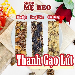 Bánh Thanh Gạo Lứt Mix Hạt Dinh Dưỡng Shop Mẹ Beo