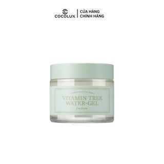 [ Cocolux Hạ Long ] Kem Dưỡng Da I'm From Vitamin Tree Water Gel