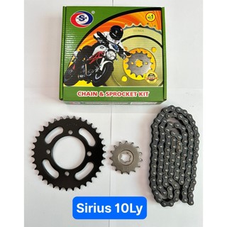 Bộ nhông xích sirius sên 10ly