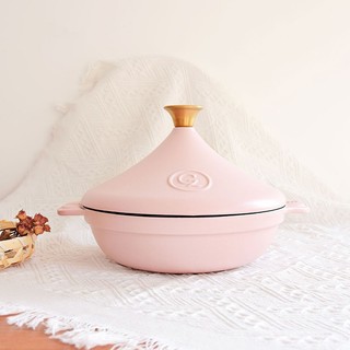 Nồi gang tráng men Faraway Tagine size 26cm