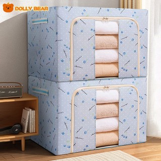 Hộp Đựng Đồ quần áo Túi Vải đa năng chống thấm Gấp gọn tiện lợi  bảo quản