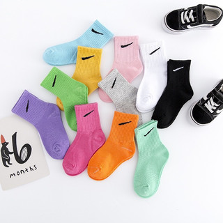 Tất thể thao cổ cao naiki trẻ em 2-8kg thời trang