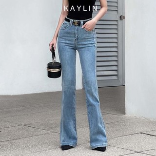 Quần jean KAYLIN suông ống loe form basic chất vải denim dầy dặn phong cách N2151