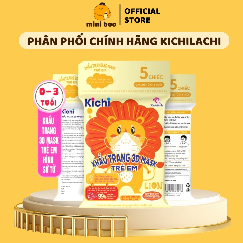 Khẩu trang trẻ em Kichilachi hình sư tử set 5 chiếc chống bụi dùng 1 lần - MINIBOO