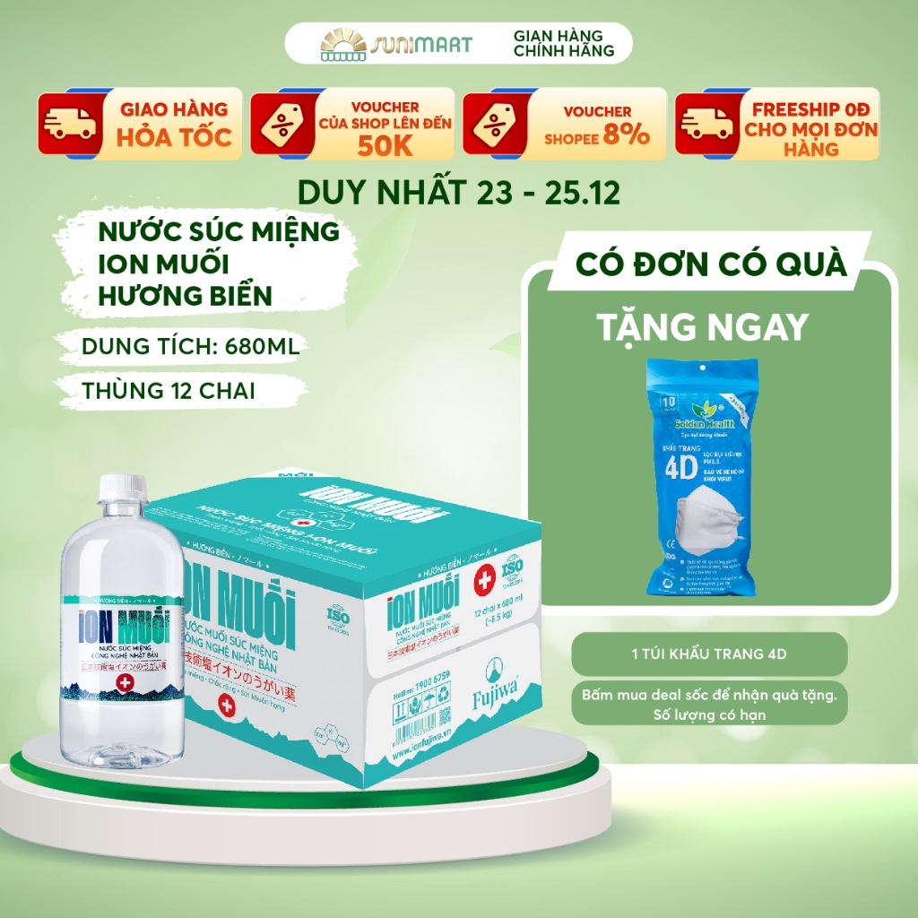 Nước súc miệng iON muối hương biển (Mới) Sunimart- Thùng 12 chai 680ml