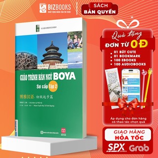 Sách giáo trình hán ngữ boya sơ cấp tập 2