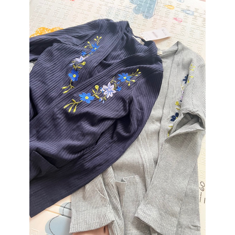 Ardigan len gân Bershkan