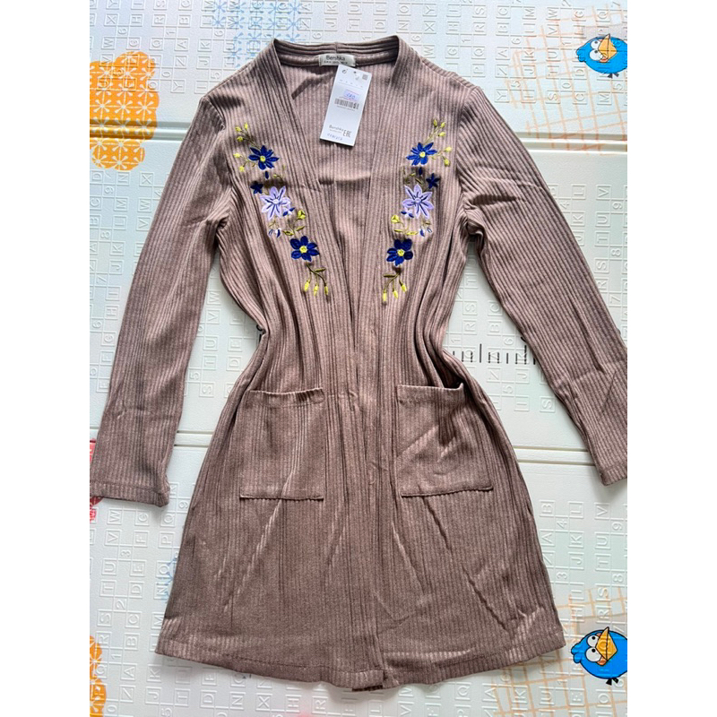 Ardigan len gân Bershkan