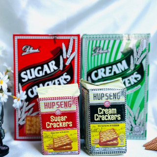 Bánh Quy Lạt, Bánh Lúa Mạch Cream Cracker Dbent dành cho người ăn kiêng, người bệnh tiểu đường, ăn chay nhập khẩu Indo