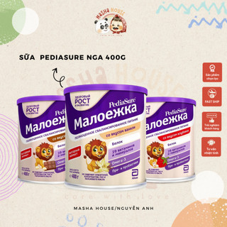 Sữa pediasure vị socola vani dâu 400g - chính hãng date 2025