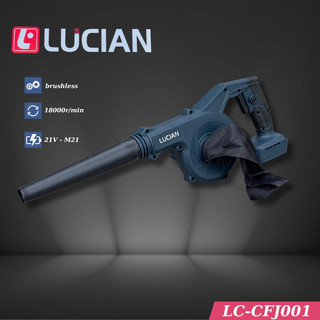 Thổi bụi không chổi than chạy pin LUCIAN