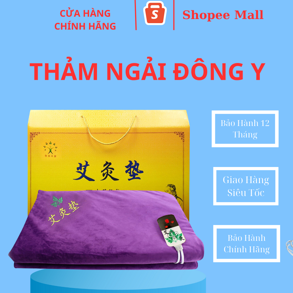 Đệm sưởi ấm đông y,thảm ngải cứu thảo dược hỗ trợ giảm đau mỏi vai gáy,đau nhức xương khớp,giúp lưu thông khí huyết